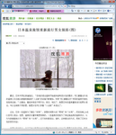 20100326a.png