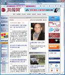 20100326b.png