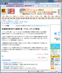 20100326d.png